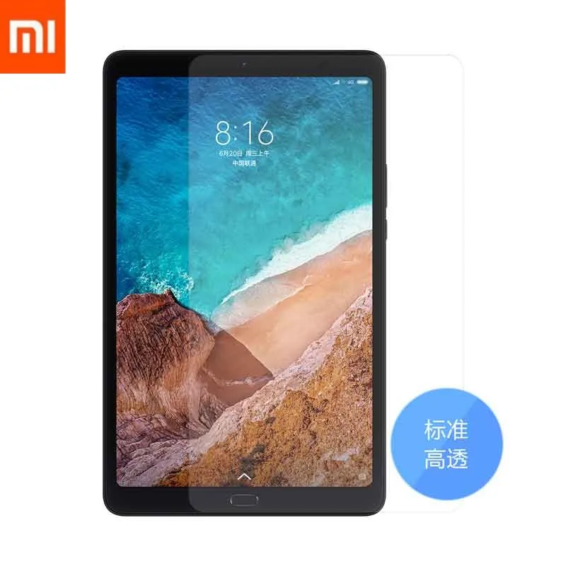 Xiaomi mi Pad 4 Plus, чехол, кожаный, умный, ультра тонкий, mi pad, планшет, ПК, из искусственной кожи, держатель для Xiaomi mi Pad 4 Plus - Цвет: PET Film MiPad 4Plus