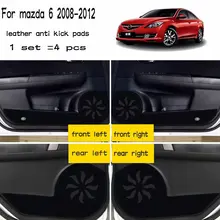 Кожа автомобиль-Стайлинг антиударная площадка анти-dity двери Коврики для Mazda6 Mazda 6 Atenza седан 2007 2008 2009 2010 2011 2012