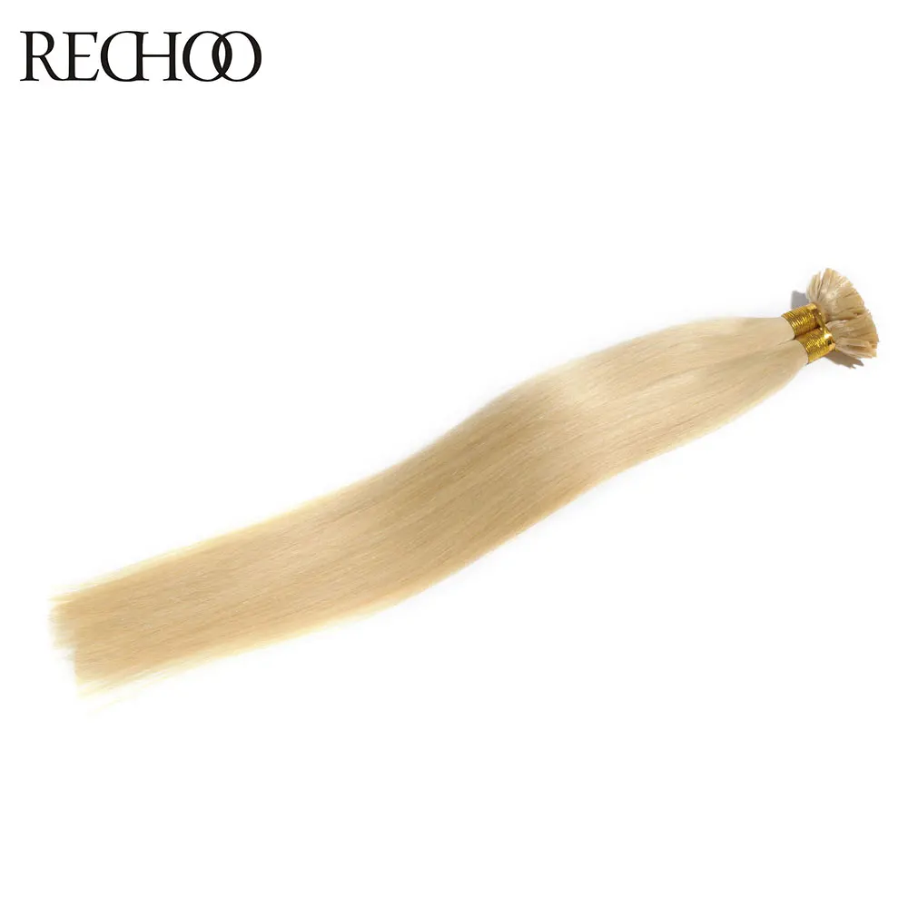 Rechoo 1 г/strand ногтей Подсказка предварительно связаны Кератин Клей Реми натуральный Пряди человеческих волос для наращивания 100 Пряди