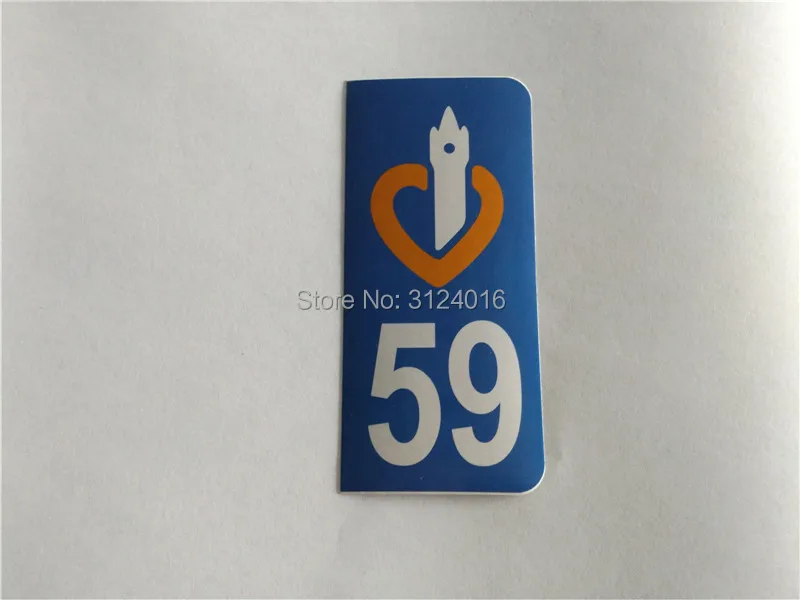 sticker 59