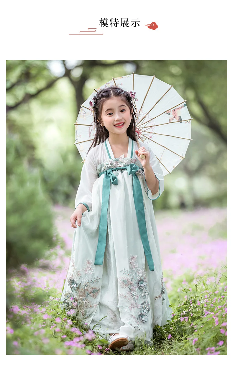 Платье принцессы в китайском стиле для девочек; кружевные танцевальные костюмы с вышивкой; детское народное платье династии Тан; детская