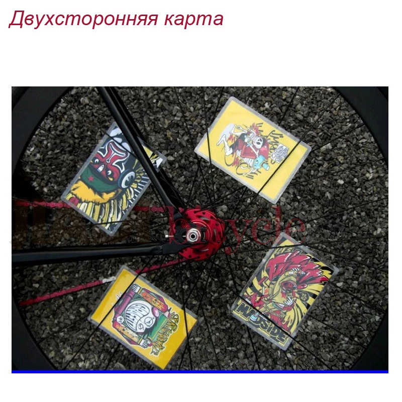 100 шт. карты спиц для горного велосипеда водонепроницаемый Супер жесткий HD
