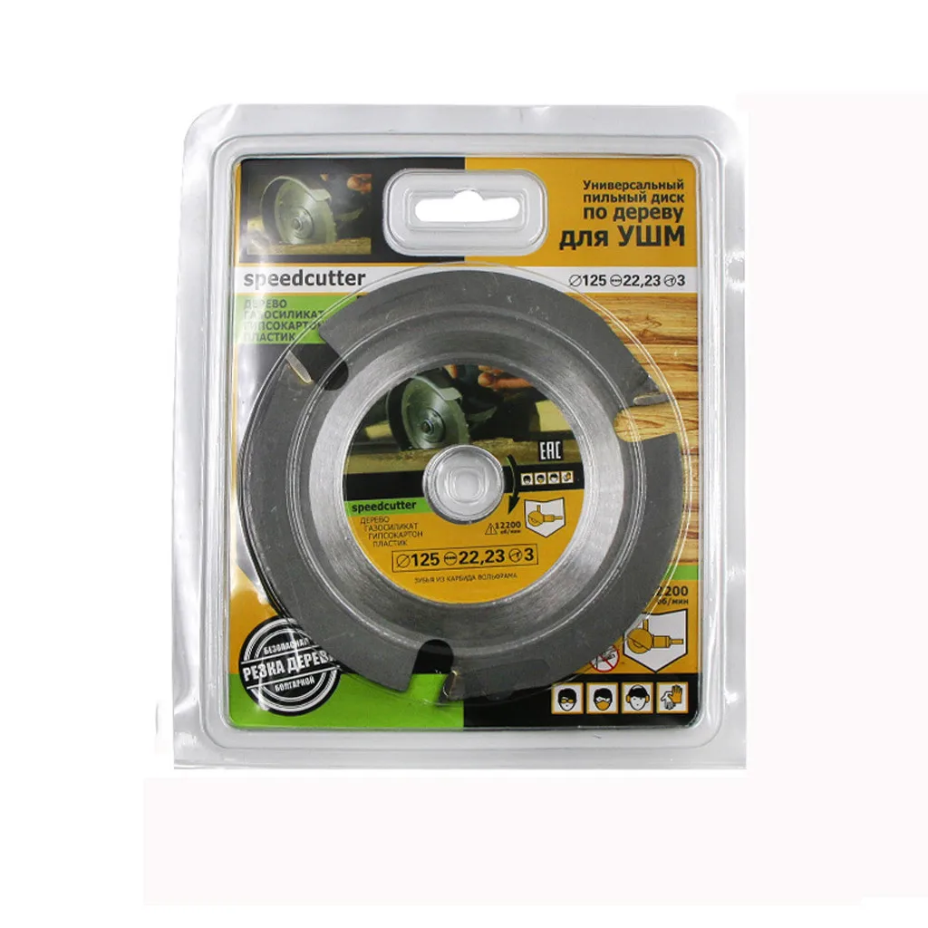 

Cutting Tool Wood Saw Blades for Multi-function Power Tool Circular Saw Blade Bore Wood Cutting Disc Drop Shipping#10