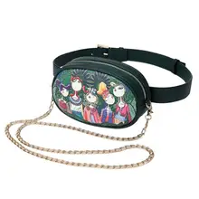 Из искусственной кожи Для женщин женские принтованные винтажные набедренная сумка поясная сумка для девочек через плечо на цепочке через Курьерские сумки ретро сумка Для женщин