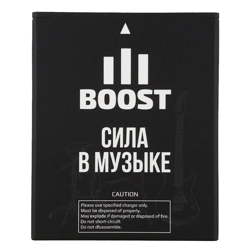 boost 3 se 6900 1