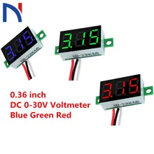 0,36 дюймов DC 0-30 в 3 провода красный светодиодный индикатор напряжения 3-цифровой дисплей Вольтметр Красный Синий Зеленый 3 цвета DC 30 в