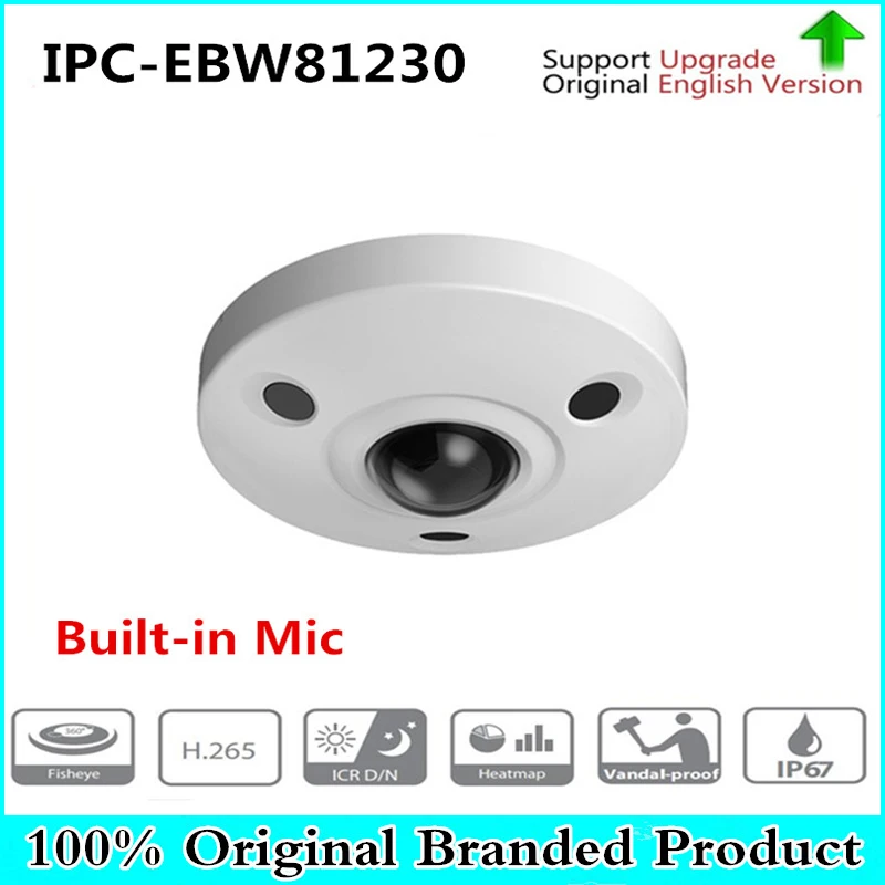 

DH IPC-EBW81230 12MP Panoramic Network IR Fisheye Camera H.265/H.264 3DNR AWB AGC BLC IP67 IK10 PoE