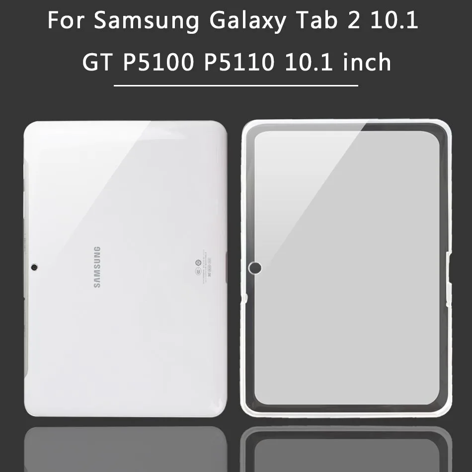 Мягкий чехол для Samsung Galaxy Tab 2 3 7/Tab A A2 A6 8 0 9 7 10 1 5 2016 2019 SM P580 T580 GT P5200 P5100 P3100 силиконовый