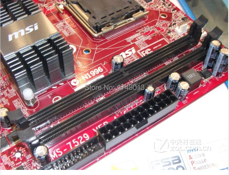 New IO I//O Back Plate Shield for MSI G31TM-P21 Mother Motherboard mainboard No.8