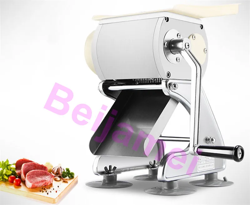 meat slicer view