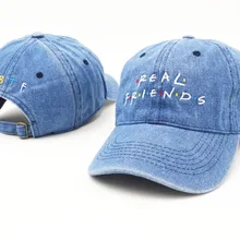 Письмо Вышивка настоящие друзья Бейсбол Кепки хип-хоп Хлопковая весенняя Для женщин Для мужчин летние джинсовые папа шляпа бренд Snapback Хоккей Гольф bone