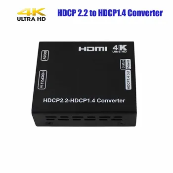 

HDCP Converter UHD HDMI 2.0 HDCP 2.2 to HDCP 1.4 HDMI coverter supported 4K2K at 60Hz HDMI cable