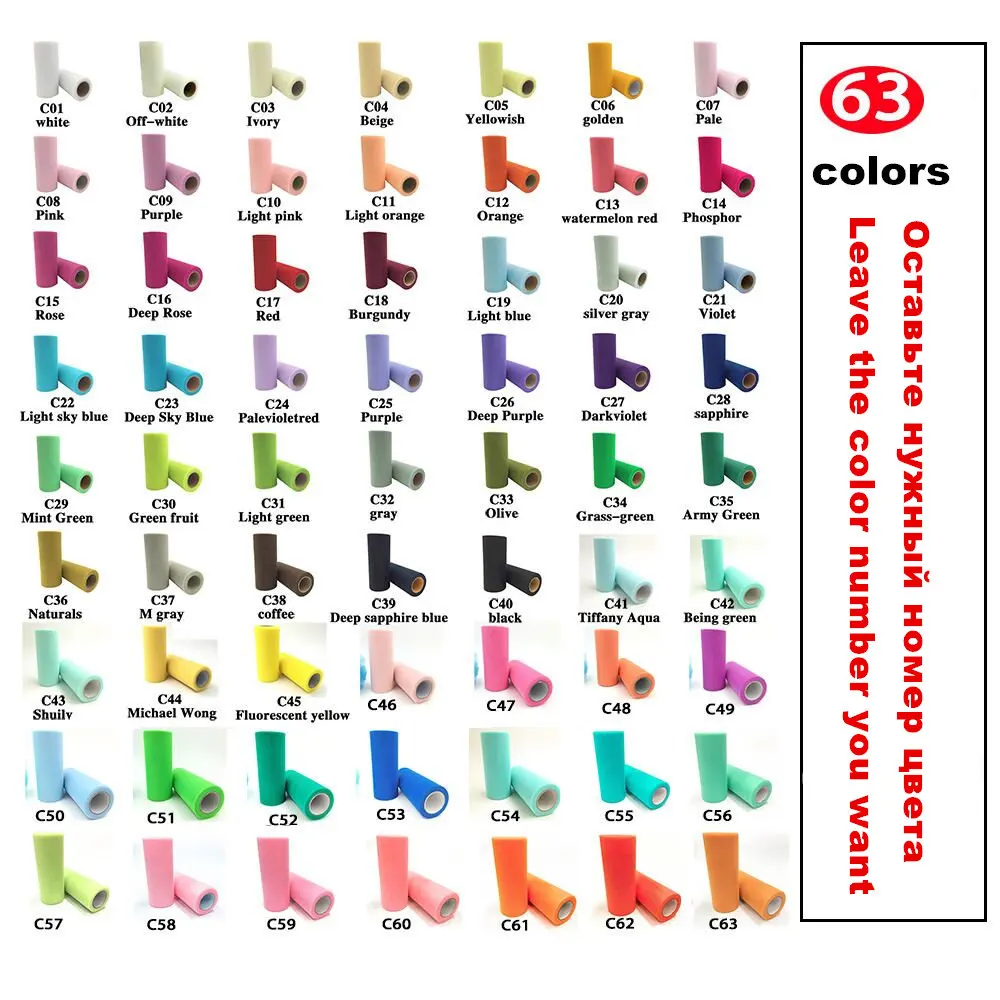 Baby Shower Wedding Decoration Tulle Roll 25yards 15cm Tulle Fabric Spool Tutu Skirt Event Festive Party Supplies