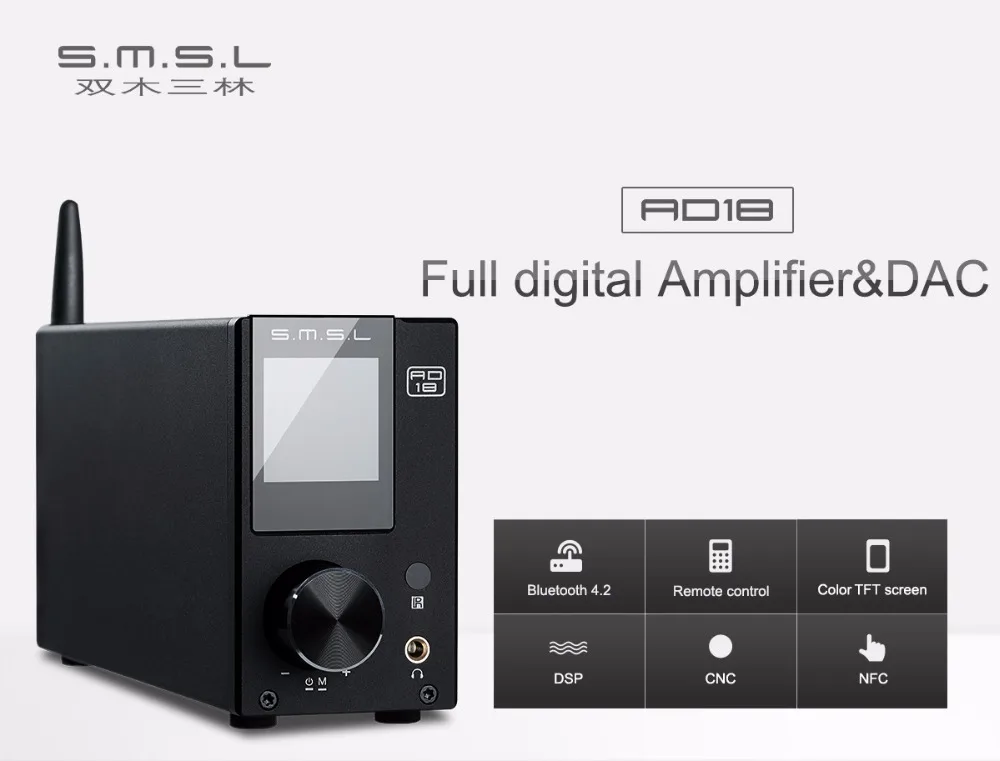 SMSL AD18 полный цифровой усилитель и ЦАП 80 Вт* 2 DSP HIFI Bluetooth 4,2 NFC оптический/коаксиальный USB DAC декодер с пультом дистанционного управления