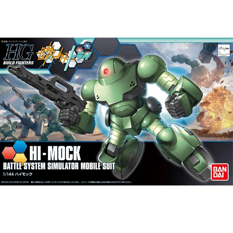 1 шт. BANDAI HG построить бойцов HGBF 027 1/144 Hi макет Гандам мобильный костюм сборки модель
