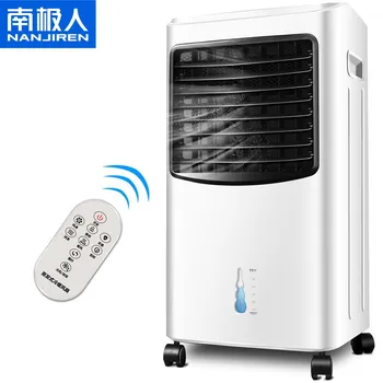 

Air Conditioning Fan Cooler Home Refrigeration Fan Water-cooled Humidification Remote Control Mute Mini Refrigeration Fan