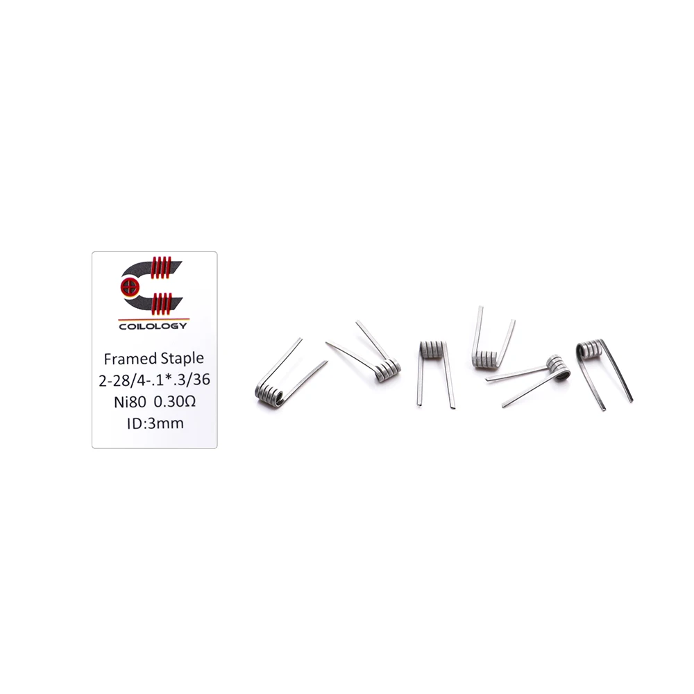 Coilology Performance Coil 7 in 1 (4)