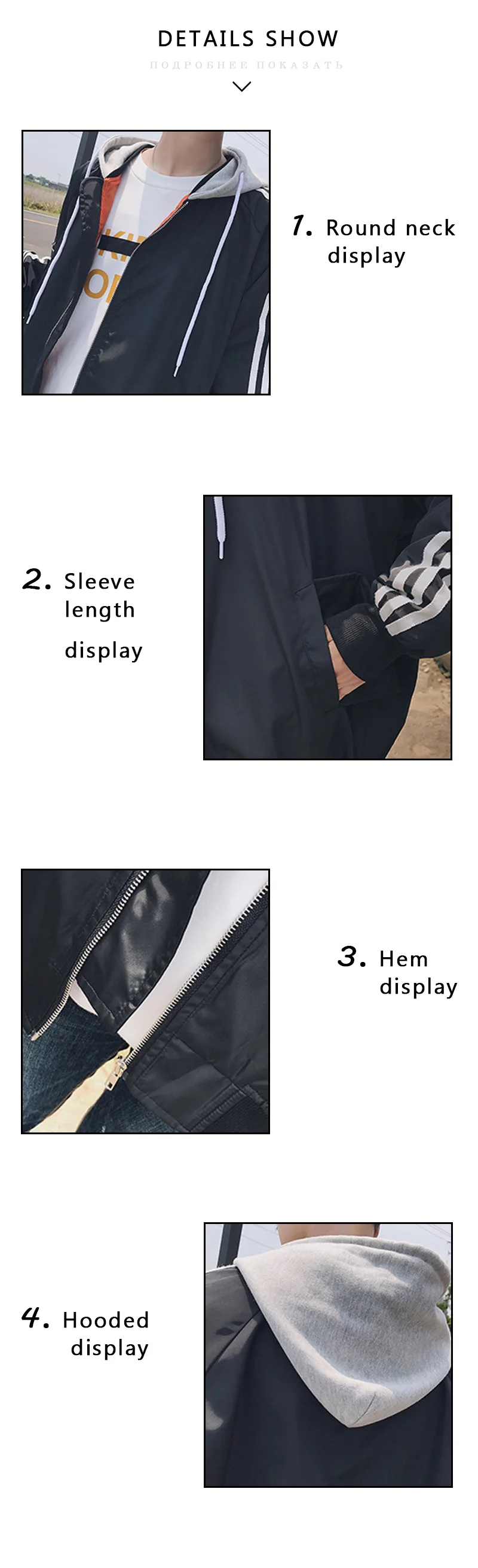 bomber jacket (5)