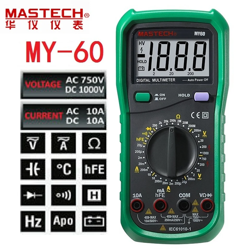 

MASTECH MY60 Digital Multimeter DMM AC/DC Voltmeter Ammeter Ohmmeter Tester w/hFE Test Multimetro Ammeter Multitester