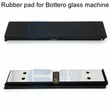 Резиновая прокладка для Bottero стекловолоконной машины. Bottero bevellers 907 P/913