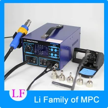 220 В/110 В YIHUA 992DA цифровой дисплей паяльник станция с фена Инструкция на английском