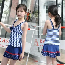 Детский купальный костюм для девочек детская с полосой юбка из двух частей отдельных Детские купальники пляж 2 шт. Купальники Девушка Дети