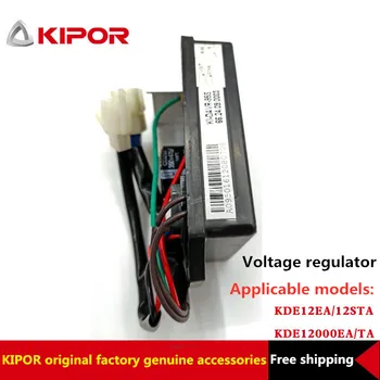 

KIPOR KDE12STA Voltage Automatic Regulator AVR95S for Original Diesel Generator Fittings