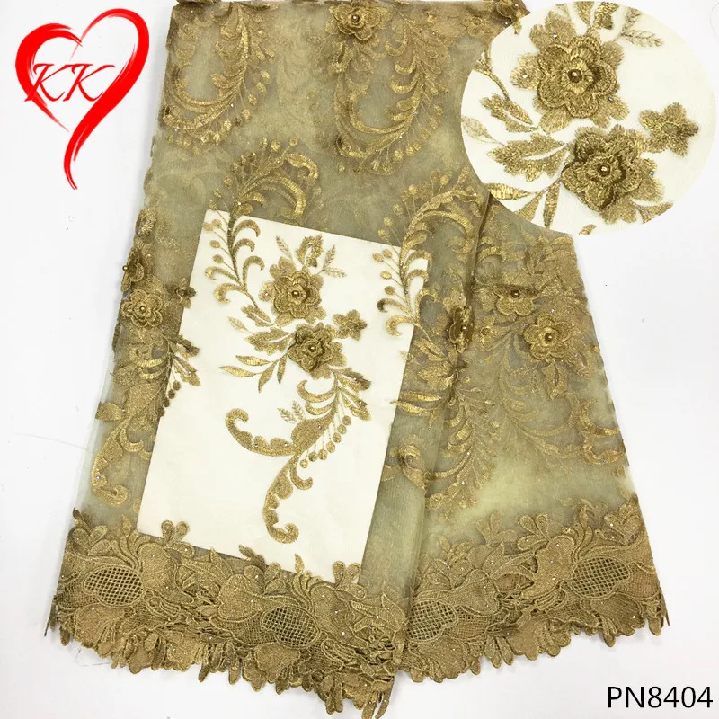 

Beautifical nigerian lace fabrics for wedding 2017 gold french lace fabric latest high quality tulle lace for dress making PN84