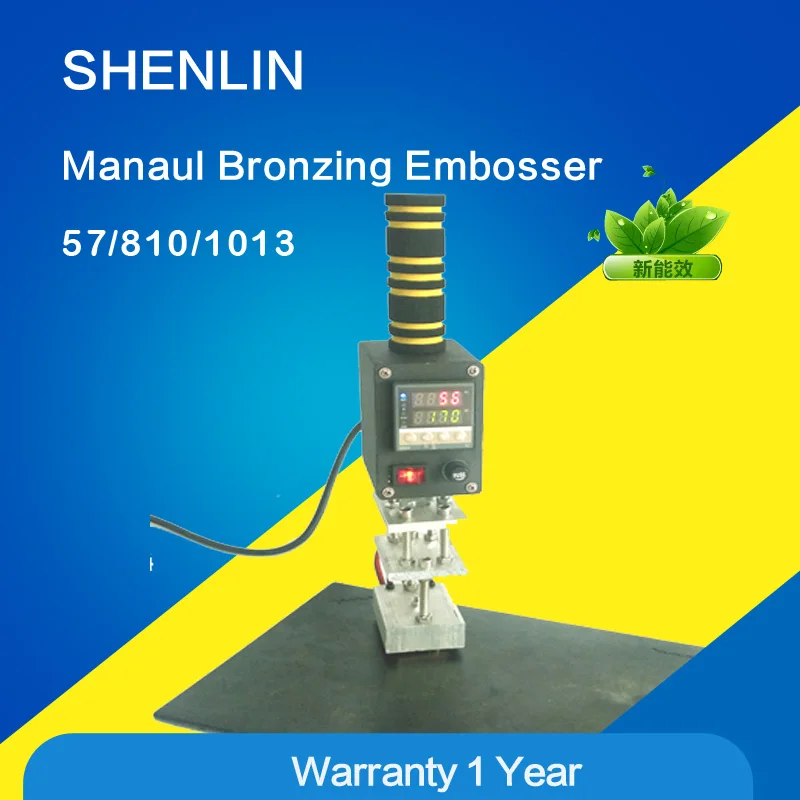 Manual embossing tool hand held embosser wood embossing machine hot