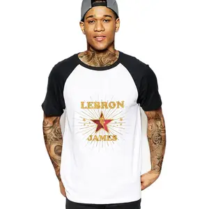 lebron james jersey aliexpress