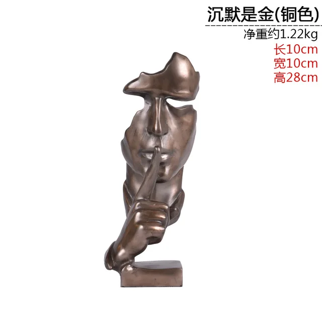 European Modern Minimalist Living Room Decoration Decoration Crafts