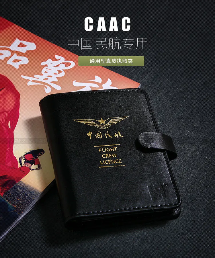 

New China Avation Airline Flight Crew License Holder with Hasp Genuine Leather Folder Case Bag Best Gift for Pilot
