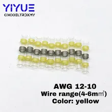 

10pcs SST-S41 AWG12-10 Seal Heat Shrink Butt Wire Connectors Terminals 4-6mm Yellow Solder Sleeve Waterproof
