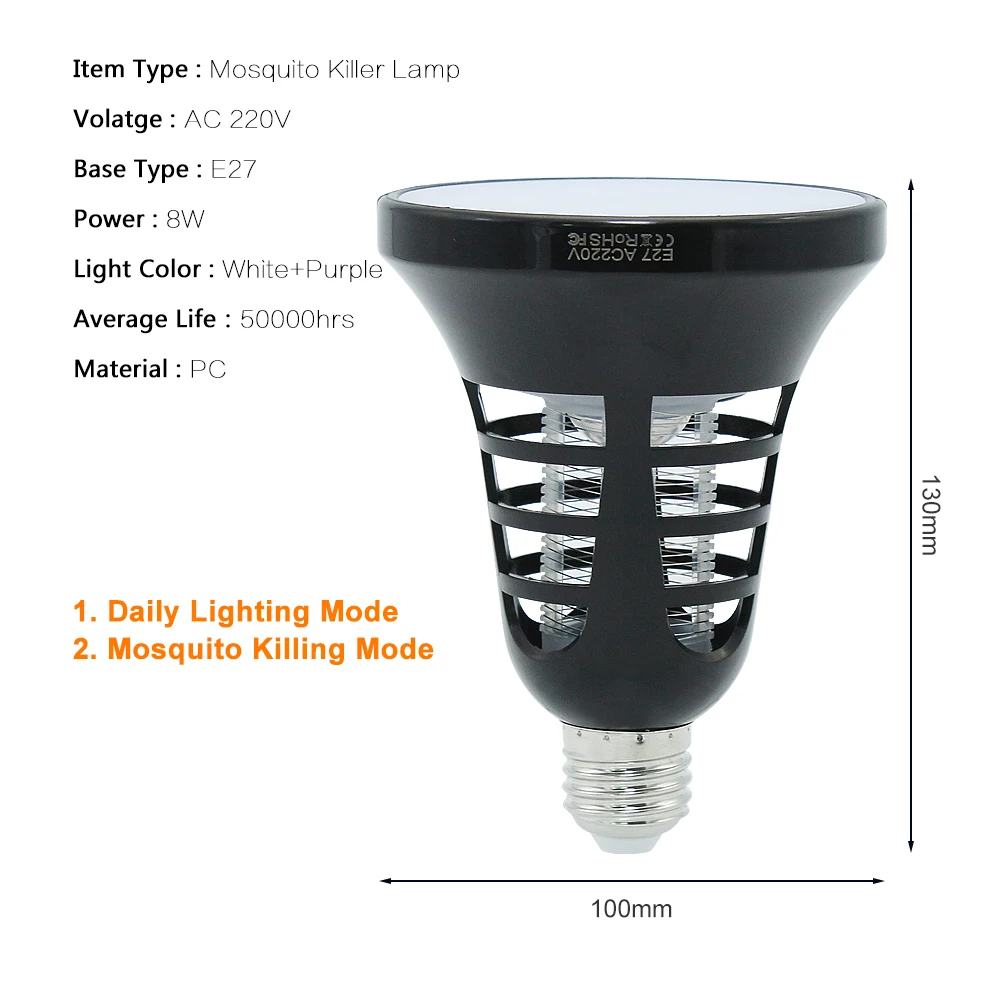 ANBLUB E27 лампа от комаров 2 в 1 Светодиодная лампа для помещений 220 в 240 В репеллент муха Жук ловушка для насекомых Zapper Killer UV светодиодный ночник