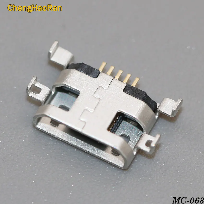 MC-063B