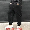 Men's big pants 170KG plus size 11XL 12XL loose stretch large size 6XL 7XL 8XL 9XL 10XL spring casual pants black 54 56 58 ► Photo 1/6