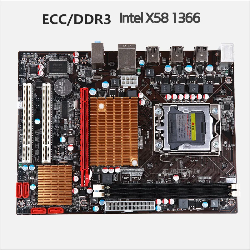 New X58 1366 pin LGA 1366 computer motherboard DDR3 ECC support server memory support X5650X5675X5570