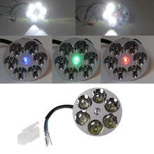 DC12-85V Motorcycle LED Headlight Far Near Light Electric Car Built-in Spotlight near far