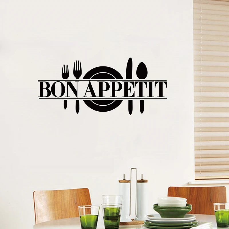 Large size Modern Romance BON APPETIT French Kitchen Wall Stickers,french Home Decor art wall quotes for kitchen