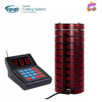 

small coffee bar restaurant wireless vibrating coaster pager