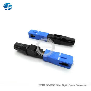 

Free shipping 100pcs/lot SC UPC fast connector FTTH Fiber optical connector tool single mode SC UPC fast connector