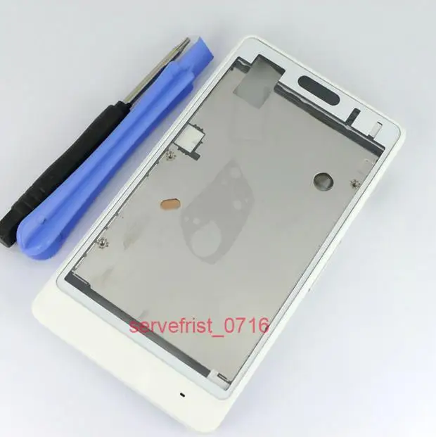 Sony ST27 housing white
