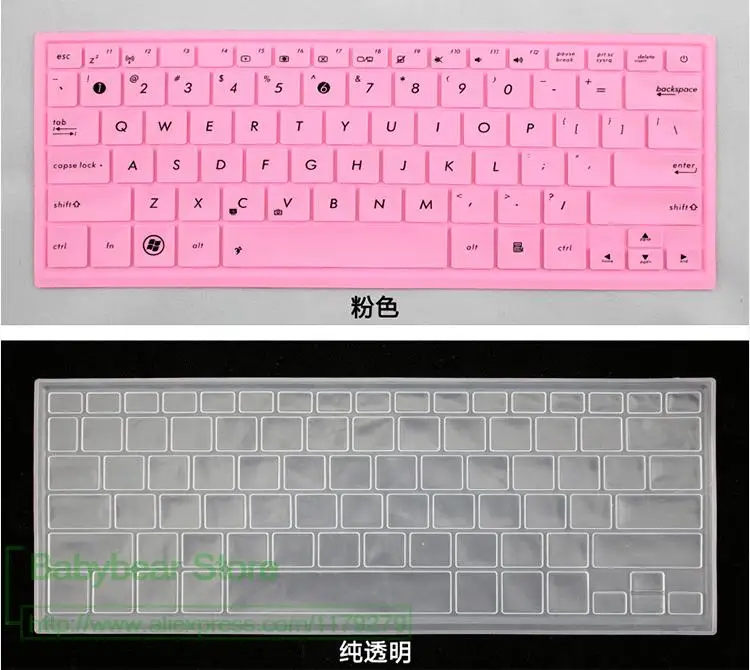 

13.3'' Keyboard Cover Protector Skin for Asus Zenbook UX30 U305FA/CA/UA U303LN/LB/UB UX306/301LA/LG UX32V TX300 TP300 UX31A U303