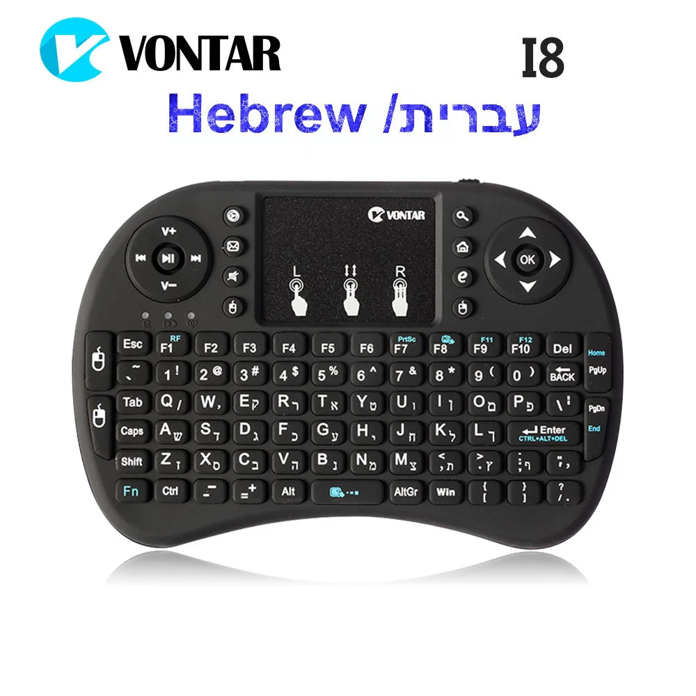 VONTAR Израиль Иврит Английский язык мини клавиатура 2,4G i8 Беспроводная мини клавиатура тачпад мышь комбо для ТВ коробка мини ПК ps3