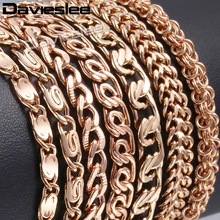 Davieslee 585 розовое золотое покрытие браслет для Для женщин цепи в форме тюльпана шарик панцирного плетения Для женщин браслет Relogio masculino 3/4/6 мм 18 см 20 см Модные украшения LGB394