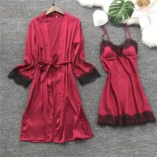 Для женщин пижамы элегантный кружевной халат и платье наборы спать Lounge ночное банный халат Ночное платье халат пижамы с нагрудники