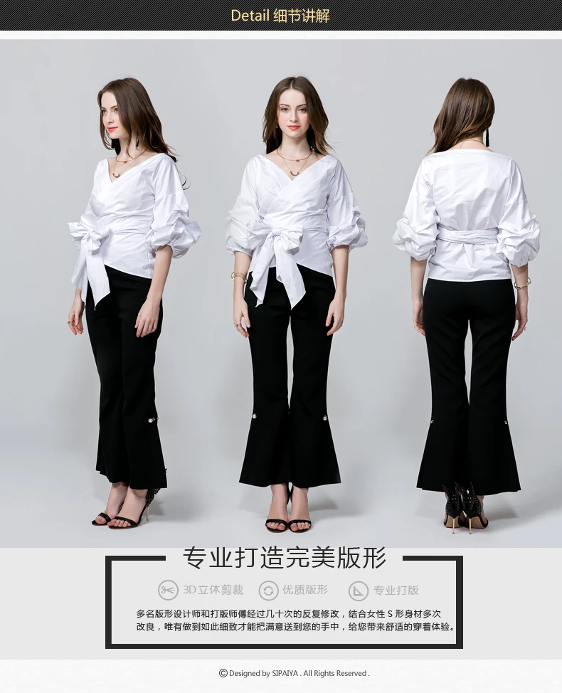 white blouses 2017 famous brand shirt (4)
