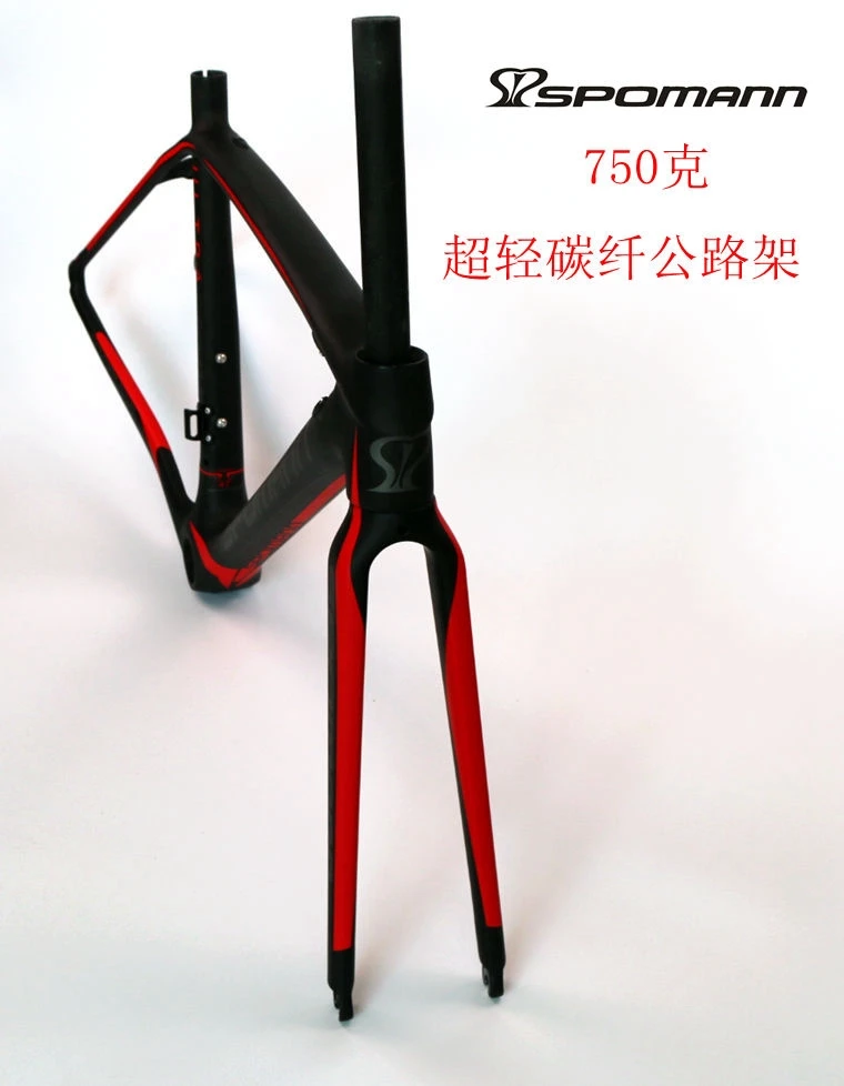 frame-144-12
