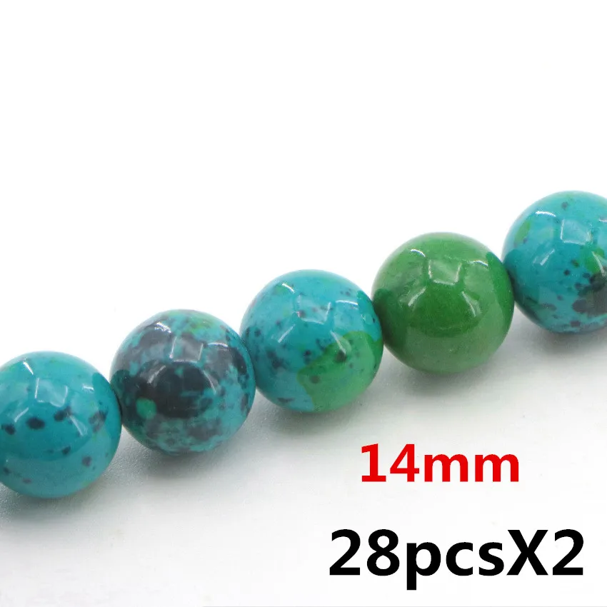 1 High Quality 4-14mm natural Dark green semi-precious Round ball Phoenix stone loose beads for DIY Fashion charms (12)