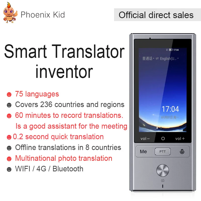 75 языков в режиме реального времени двусторонний портативный перевод умный автономный голосовой переводчик wifi+ 4G многоязычный переводчик для путешествий